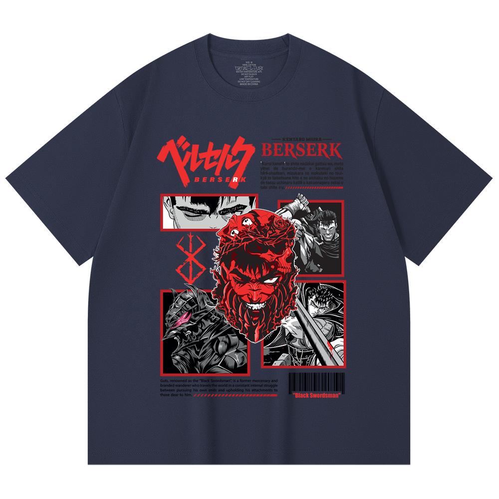 230 Gsm 100% Cotton Berserk V2 Guts Print Unisex Heavy Cotton T Shirt