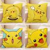 Cushions Cover Decorative Pillows for Sofa Personalized Gift Cushion Covers Living Room Decoration Home