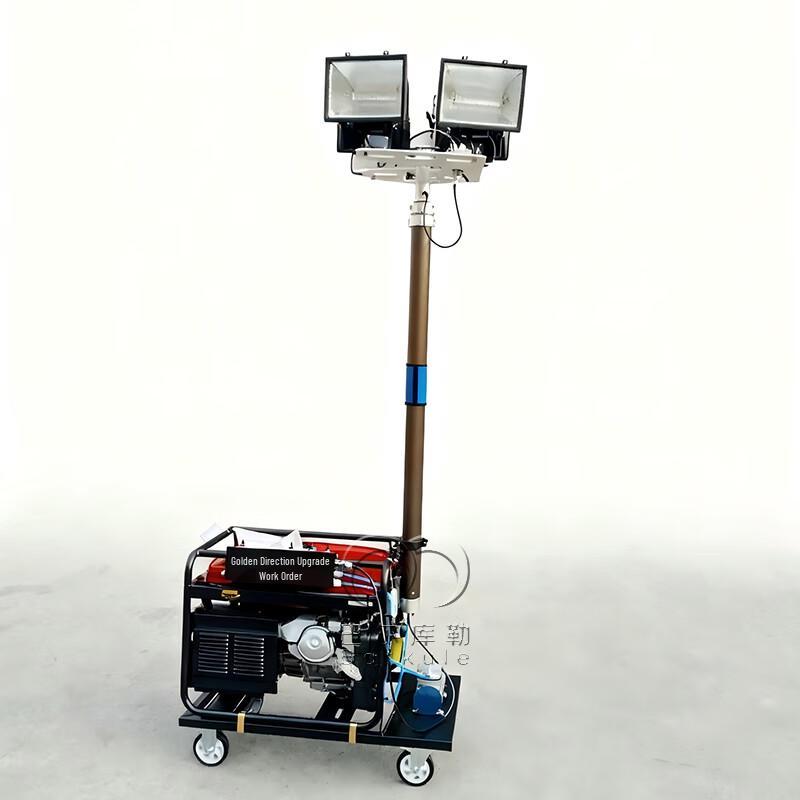 Переносной автоматический подъемный рабочий фонарь Xiao Bing SLW6110 с бензиновым генератором 5 кВт