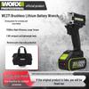 Бесщеточный электрический гайковерт Wickes WE271 с литиевой батареей - Инструмент с регулировкой крутящего момента для деревообработки.