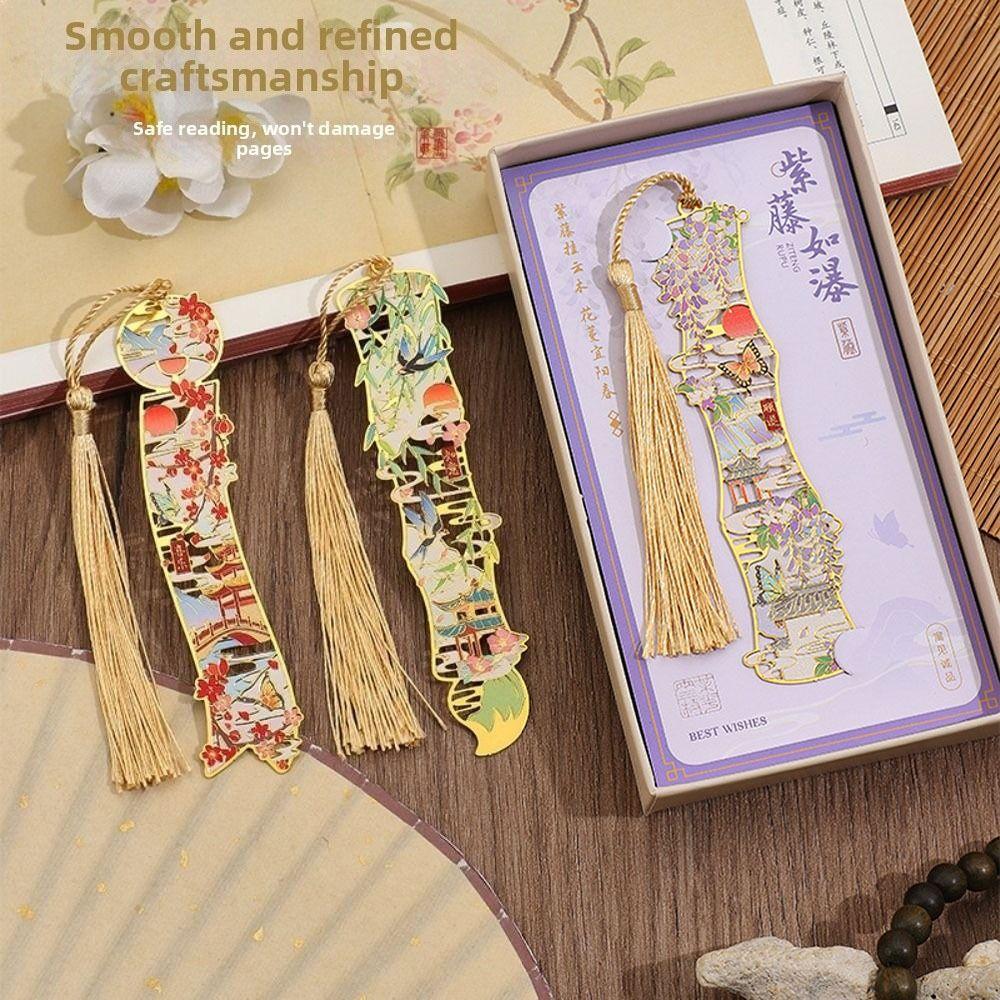 Chinese Style Metal Bookmarks Portable Students Reading Tool Hollow Hot Stamping Bookmark Long Tassel Bookmarks Stationery Gifts