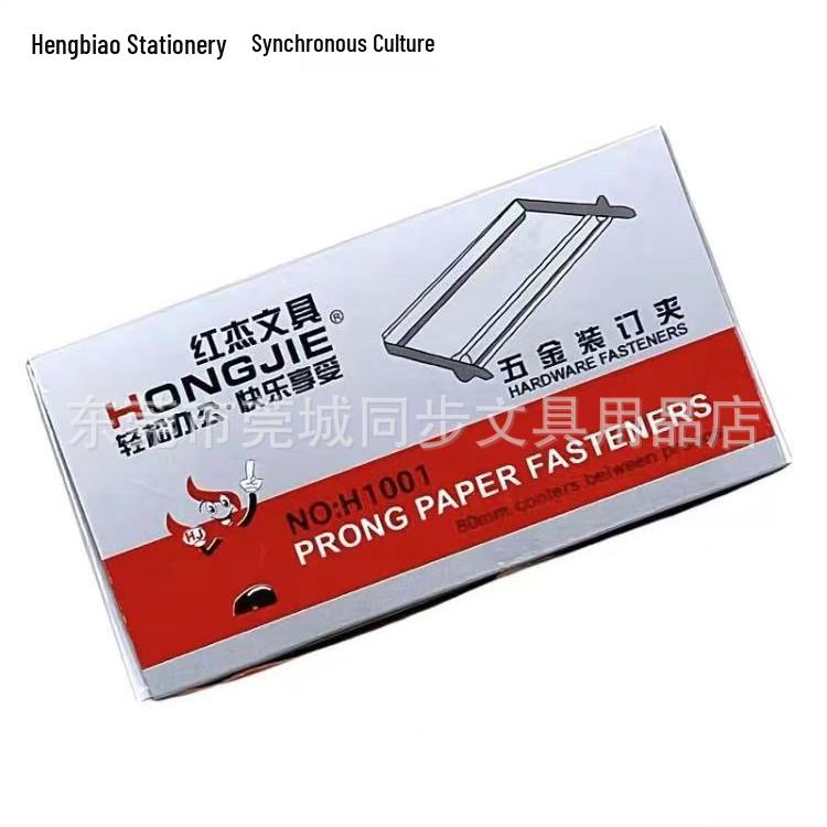 Hongjie H1001 Зажимы для скрепления из нержавеющей стали, 2 отверстия, 50 шт./коробка
