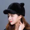 Новая женская норковая шапка с милыми кошачьими ушками (Хлеб в форме кошачьих ушей, приготовленный на пару) Норковая кожаная шапка Зимняя теплая меховая шапка