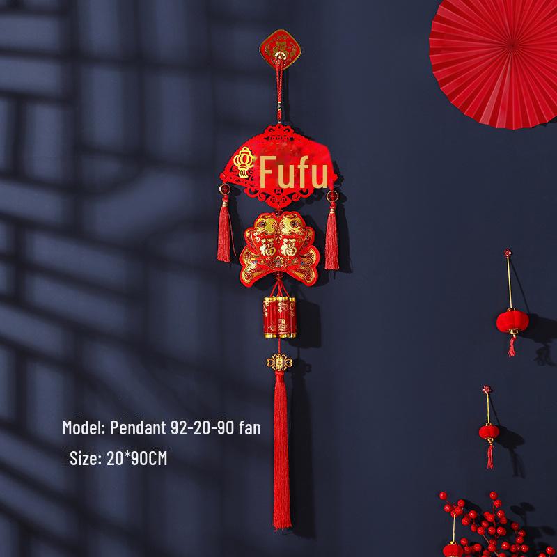 2025 New Year Pendant: Festive Decoration for Attracting Wealth and Fortune, Ideal for Spring Festival Celebrations.