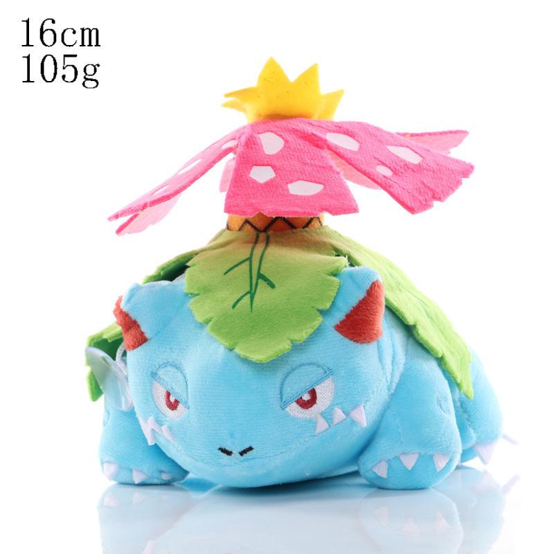 Kawaii Plush Keychain Charmander Bulbasaur Mew Soft Stuffed Pendant Bag Charm Anime Toy for Kids Fans Collectible Gifts