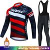 GIANT Термо-велосипедная майка Мужская Зимняя флисовая Велосипедная рубашка Одежда Мужская 2026 Спортивный костюм Комплект одежды Велосипед