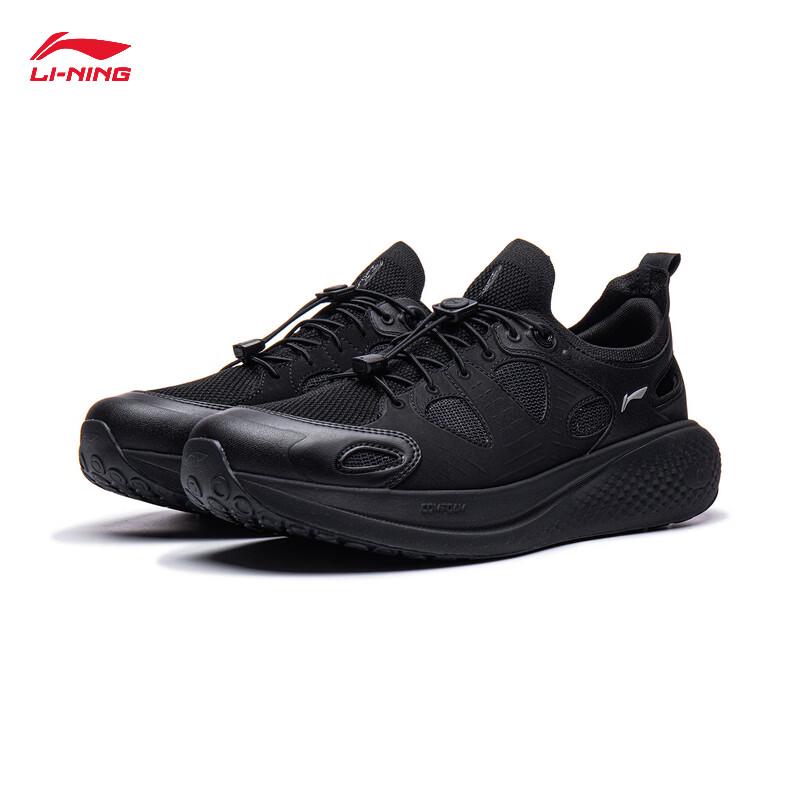Li-Ning Мягкие мужские сандалии Go 3