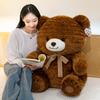 Bow Dun Dun Bear Plush Toy Children's Birthday Gifts Lele Bear Home Pillow Bow Tie Doll