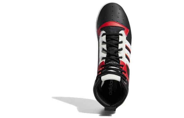 adidas Rivalry Rm 'Черный Алый' EH2181