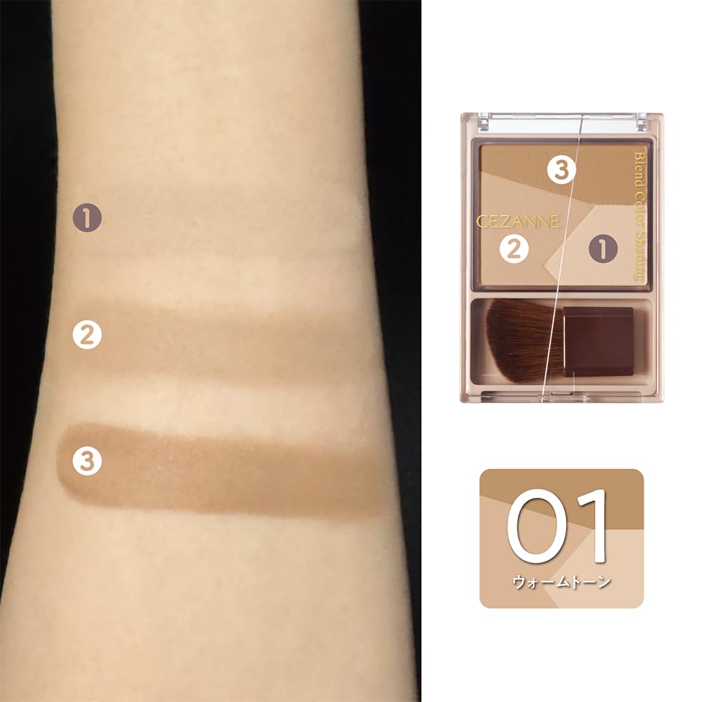 CEZANNE Скульптурирование с градиентом цвета [Все 3 оттенка] 5,0 г - Настраиваемая трехцветная палетка для контуринга для идеальных теней
