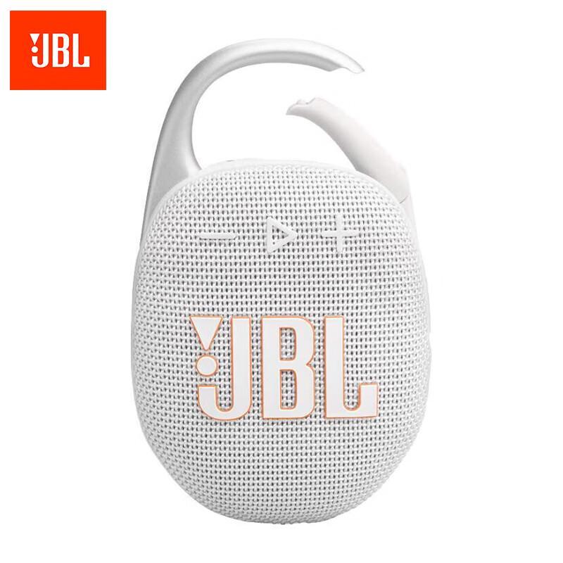 JBL CLIP5 Portable Bluetooth Speaker