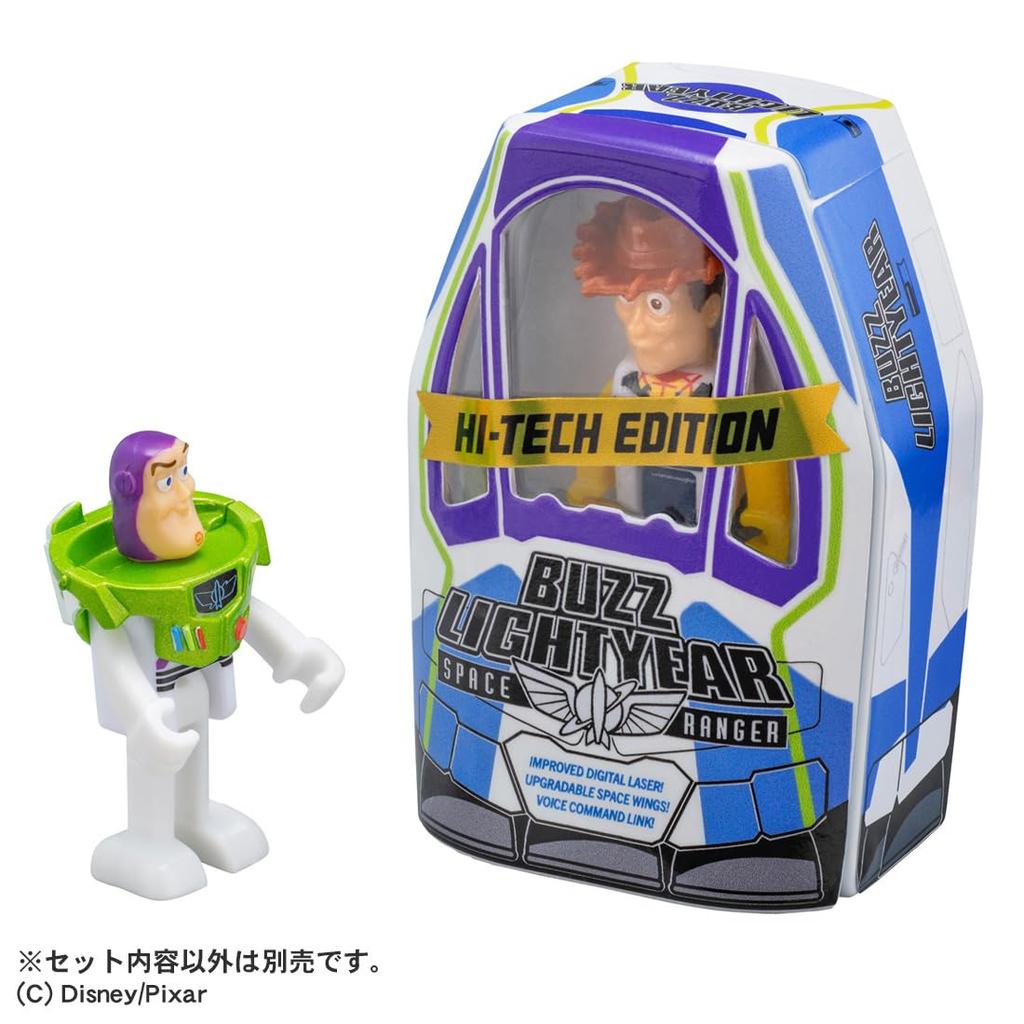 Takara Tomy Tomica Disney Motors Dream Tomica Ride On Toy Story 5 SP Edition Buzz Lightyear Spaceship Miniature Car Toy 3 and High-Tech & (Ages up)