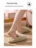 Women's & Men's Non-slip Breathable Cotton Fur Slippers for Winter & Autumn