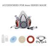 6200 Аксессуары для масок 6281 Пряжка головного ремня 6893 Клапаны вдоха 6895 Прокладка 6889 Замена для респиратора 6200/7502/6800