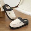 Straight Cotton Slippers for Warmth and Anti Slip At Home, Winter Couple's Thick and Plush Cotton Slippers