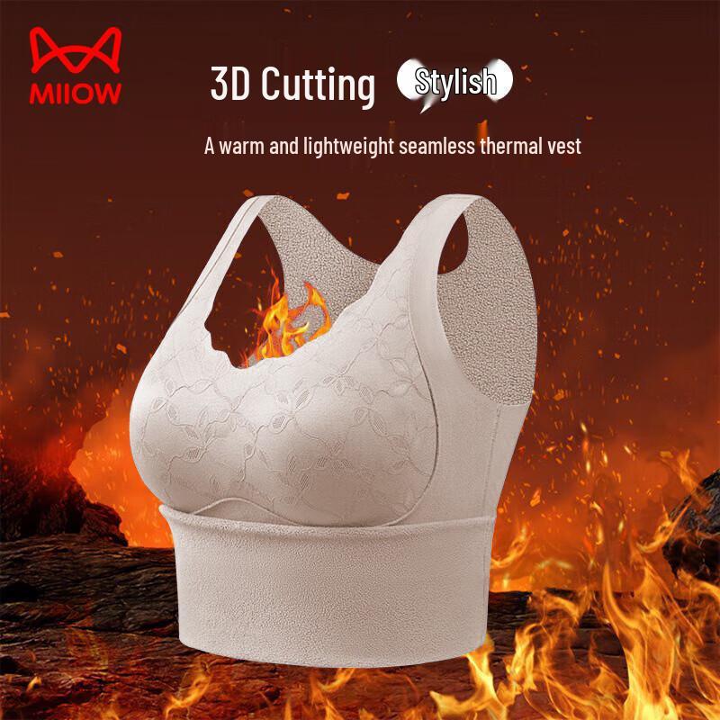 MIIOW Женский терможилет на подкладке из овечьей шерсти с встроенным бюстгальтером