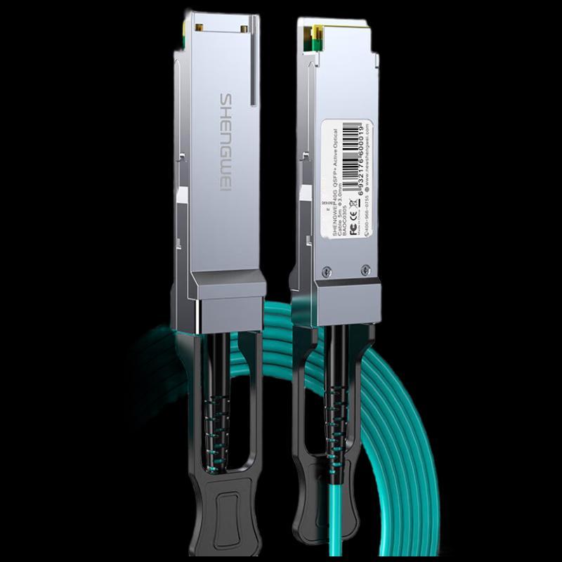 Shengwei BAOC0310 QSFP+ 40G AOC Active Optical Stacking Cable
