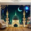 Eid Mubarak Backdrop Eid Mubarak Banner 70x90 Inch Eid Mubarak Background Islamic Eid Mubarak Ornament Ramadan Supplies