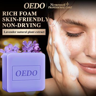 Увлажняющее мыло ручной работы с лавандой, 1 шт.- 60 г