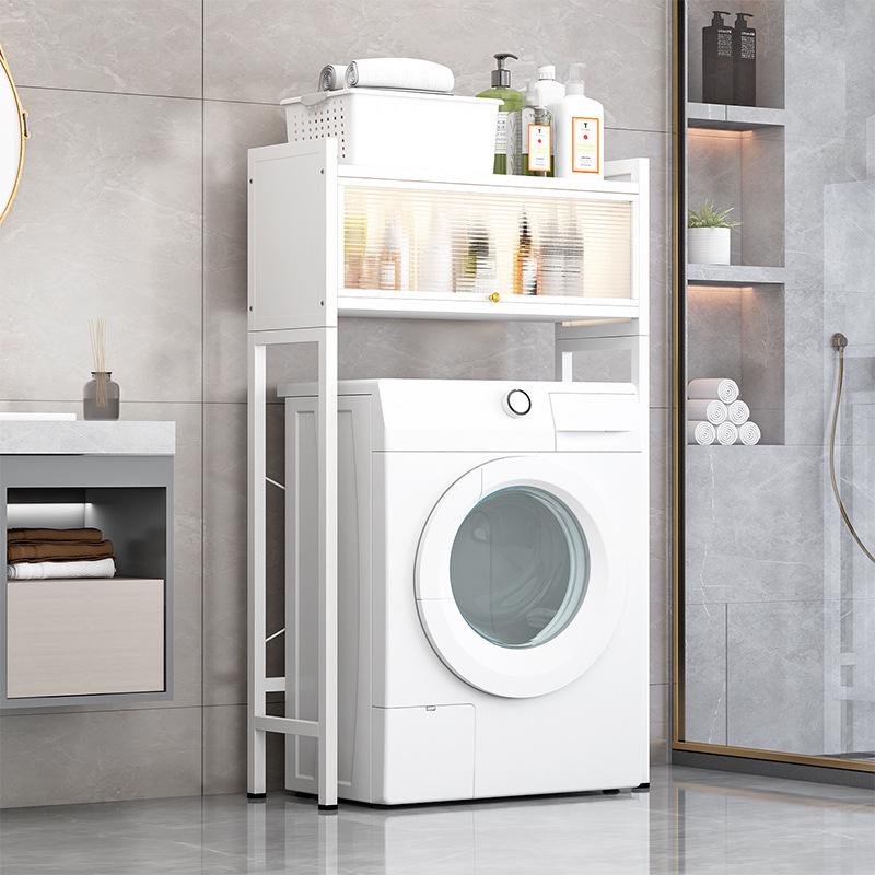 Floor-Standing Toilet and Washing Machine Storage Rack with Flip-Top Cabinet