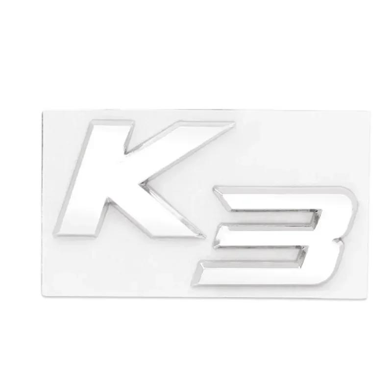 3D Металл K2 K3 K4 K5 KX7 Буквы Задний Багажник Багажник Эмблема Значок Наклейка Для Автомобиля Стайлинг Аксессуары