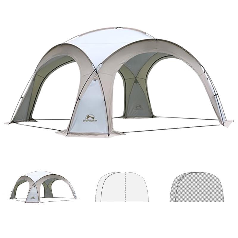 Outdoor Dome Canopy Tarp