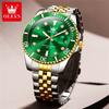 Мужские часы класса люкс из нержавеющей стали модные зеленые кварцевые часы для мужчин водонепроницаемые часы с календарем Reloj Hombre