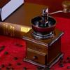 1Pcs Vintage Manual Coffee Grinder Home Hand Crank Coffee Bean Grinder Wood Vintage Style Profession Barista Coffee Accessories