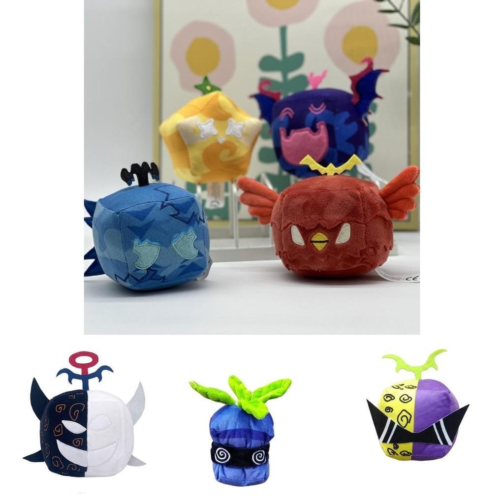 Adorable Demon Fruit Plush Figure In Various Styles 11cm Height