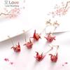 Doreenbeads Fashion Zephyr Stud Earrings Red Romantic Crane Pendant Trendy Jewelry For Women Accessories Birthday Gift Charms