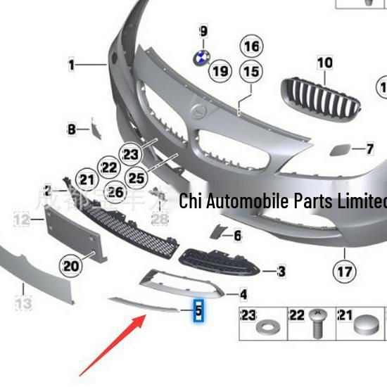 BMW Z4 E89 Front Bumper Fog Light Frame Trim (Left/Right) 51117203795/51117203796