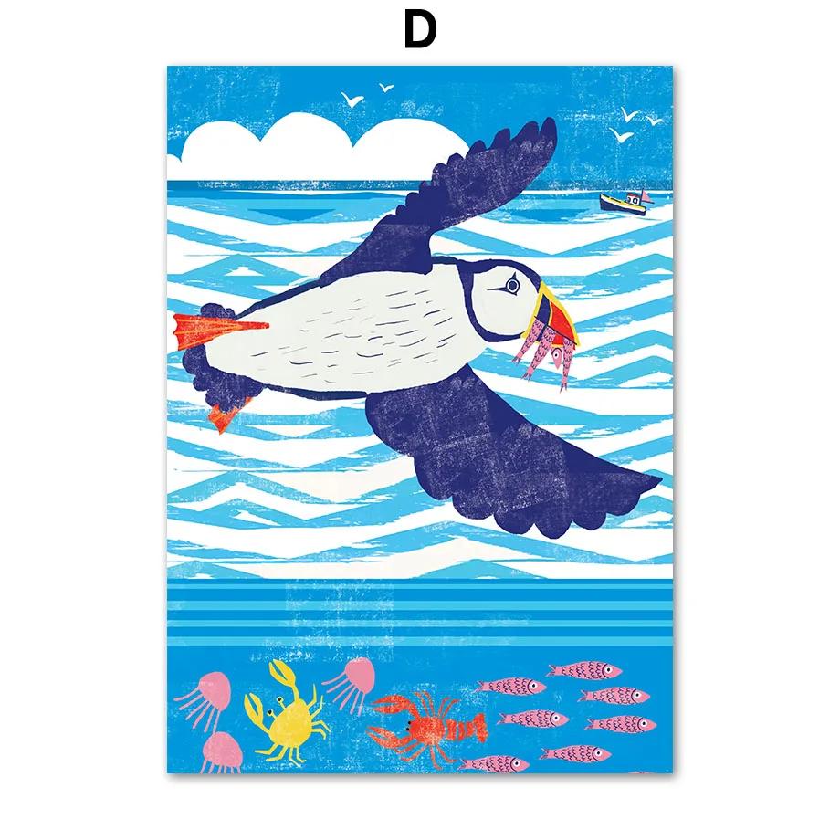 Капитан Чайки Краб Русалка Серфер Морской Пляж Корабль Настенная Живопись Холст Картины Плакаты И Принты Декор Картины Для Гостиной