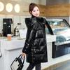 Glossy Leave-in Down Cotton-padded Clothes Women's Medium and Long Korean Version Hooded Cotton-padded Clothes Thickened Cotton-padded Jackets