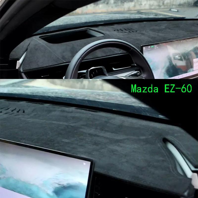 Для Mazda EZ-60 Аксессуары для интерьера Коврик на панель приборов Накладка на панель приборов