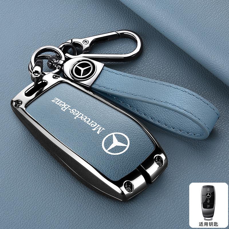 CRL1 Car Smart Remote Key Case Fob Cover Bag For Mercedes Benz A C E S G Class GLC CLE CLA GLB GLS W177 W205 W213 W222 X167 AMG