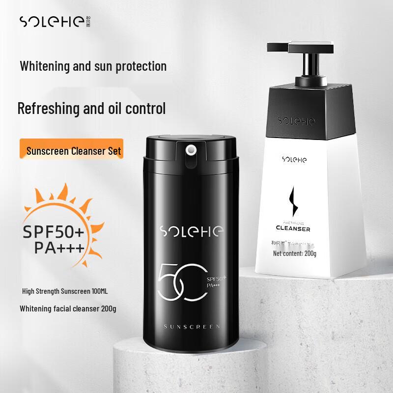 Hefengyu Men's Sunscreen & Cleanser Skincare Set