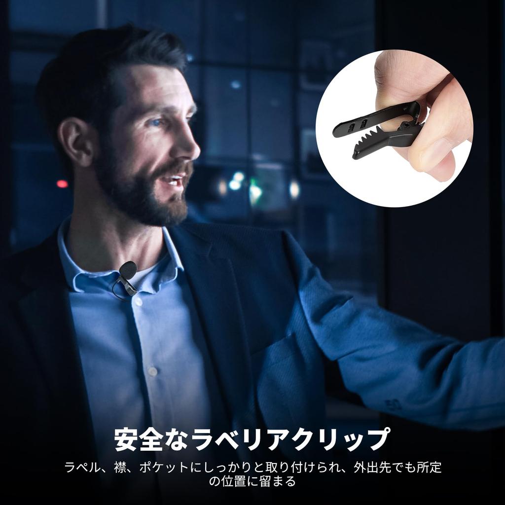 NEEWER LM3 2м Двойной микрофон, Петличный микрофон, Всенаправленный проводной микрофон с клипсой и 3,5 мм TRS 4-метровым удлинительным кабелем, Шумоподавление