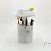 9657601480 9684994480 1525HZ fuel pump Assembly For Citroen Peugeot C4