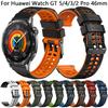 Ремешок для часов 22 мм для Huawei Watch GT5 GT4 GT3 GT2 Pro 46 мм, спортивный браслет для Huawei GT 5 4 3 Pro 46 мм, аксессуар