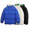 Winter Plush Thick Couple Hooded Cotton Jacket Men's Solid Color Autumn Vacation Two Piece Winter Men's Cotton Jacket