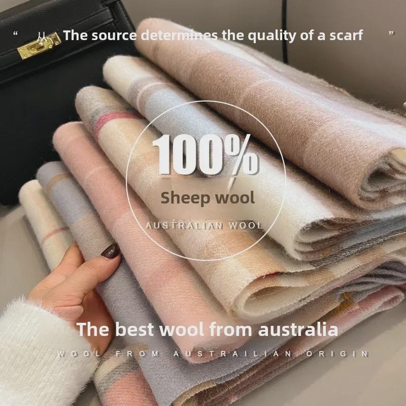 "2024 Роскошный женский шерстяной клетчатый шарф - Красочный, Теплый, Длинный с кистями для осени и зимы"