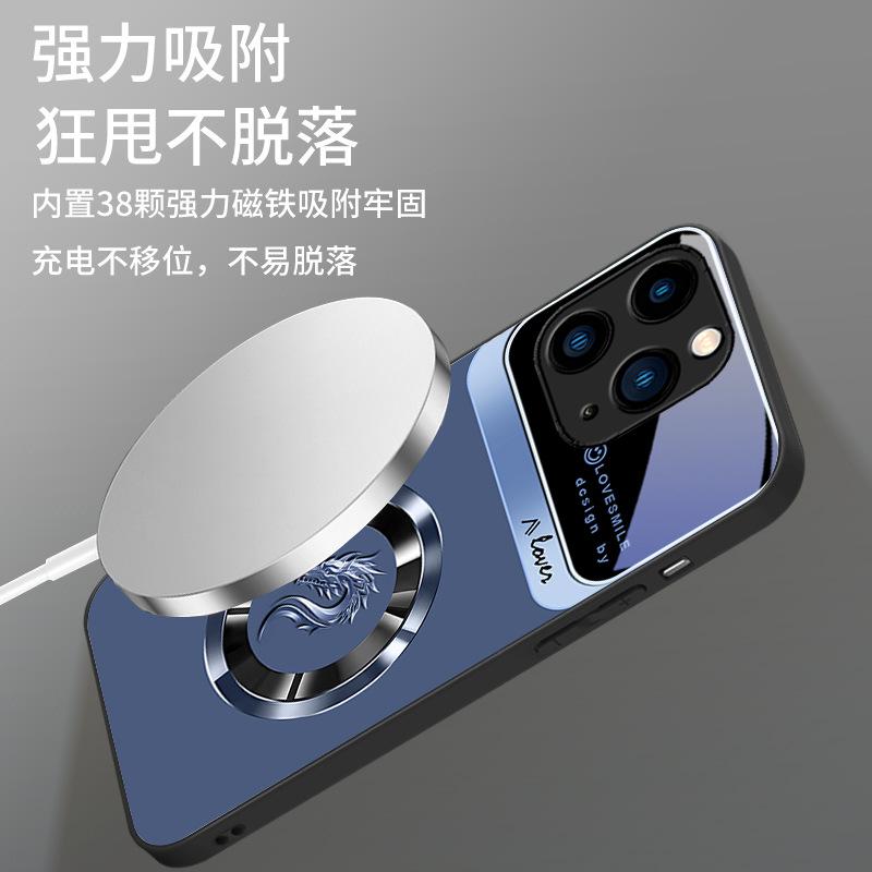 Чехол для телефона Apple 11 Ring Dragon Head Plus с магнитным креплением Promax All-inclusive 12, защитное стекло от падений 13, роскошный чехол.