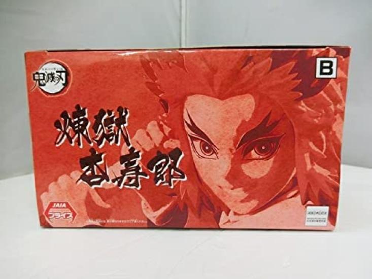 Banpresto Демон Kimetsu no Yaiba VIBRATION STARS Кёджуро Рэнгоку Истребитель