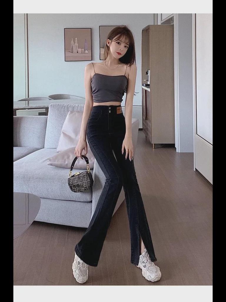 2023 Women's Light Color Elastic Flared Jeans - Slim, Floor-Length, Split Wide-Leg Pants