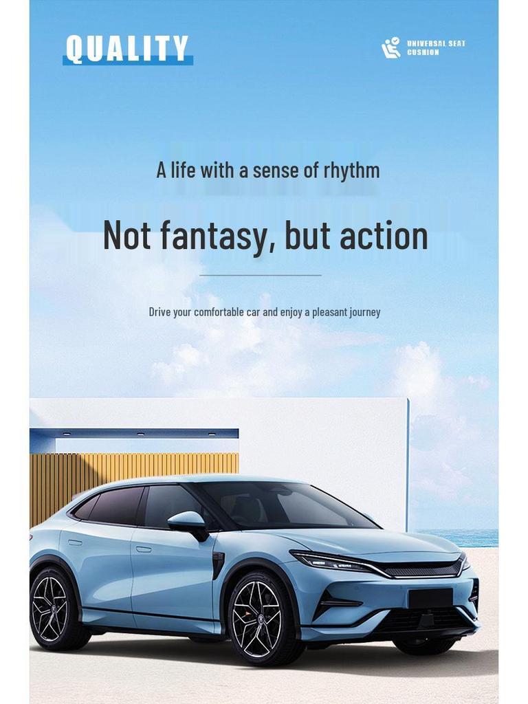 Universal Full Coverage Car Seat Cushion for Skoda Kodiaq, Octavia, Superb, Haorui - Four Seasons, Five-Seat