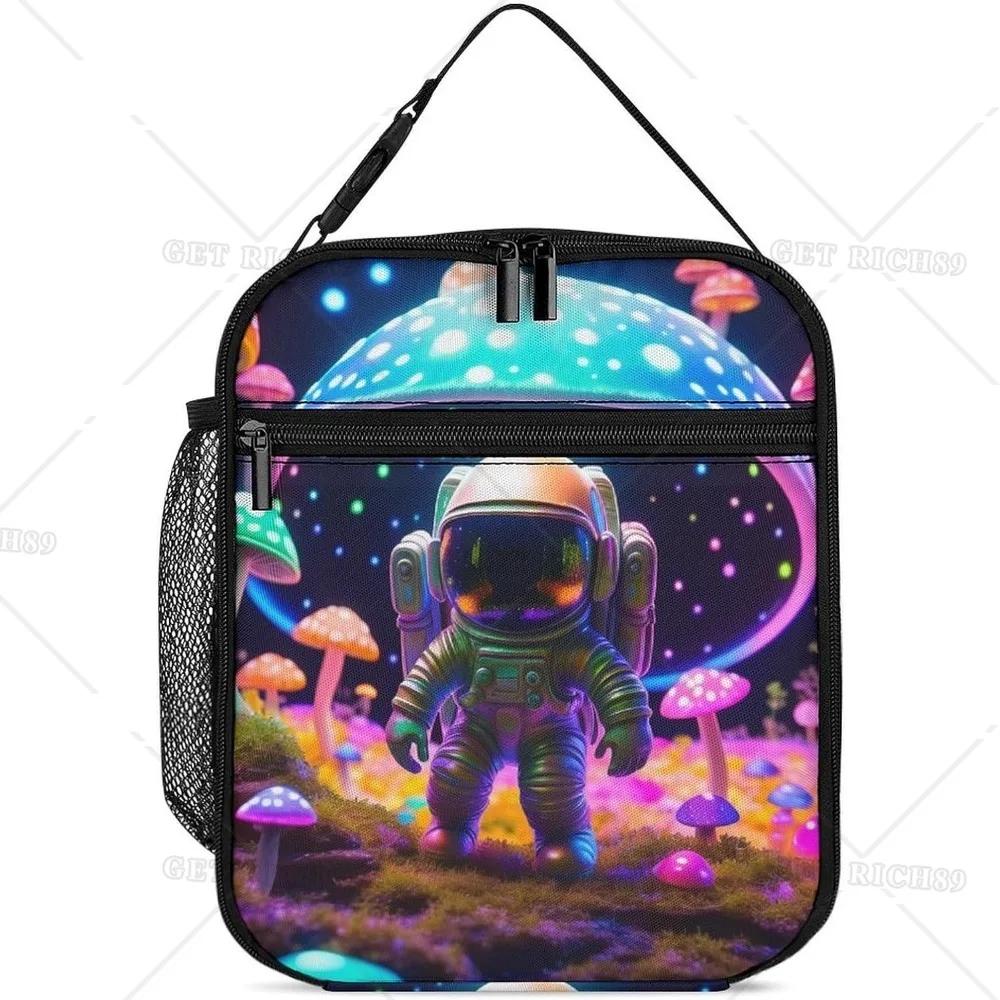 Ланч-бокс Trippy Astronaut Art Gourmet для женщин, мужчин, взрослых, работы, пикника, походов, пляжа - водонепроницаемая изолированная внутренняя сумка