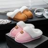 Suede Cotton Slippers Autumn and Winter Thick-soled Velvet Comfortable Home Warmth Half a Pack of Cotton Drag Couple Bedroom Shoes