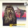 12-дюймовая пластинка KAJAGOOGOO - Львиная пасть (Зверский микс) / Lion 12EMI5449 EMI 1984 UK Рок Б/У