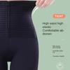 Seamless Slimming Shapewear High Waist Body Shaping Underpants Comfortable Push Up Shaper  Female