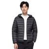 Beylimcy Down Ultra Light Down Cold Storage Bag Included Bey50 Men's Jacket, Jacket, Plain, Lightweight, Warm, Protection, Autumn/Winter, (JP,